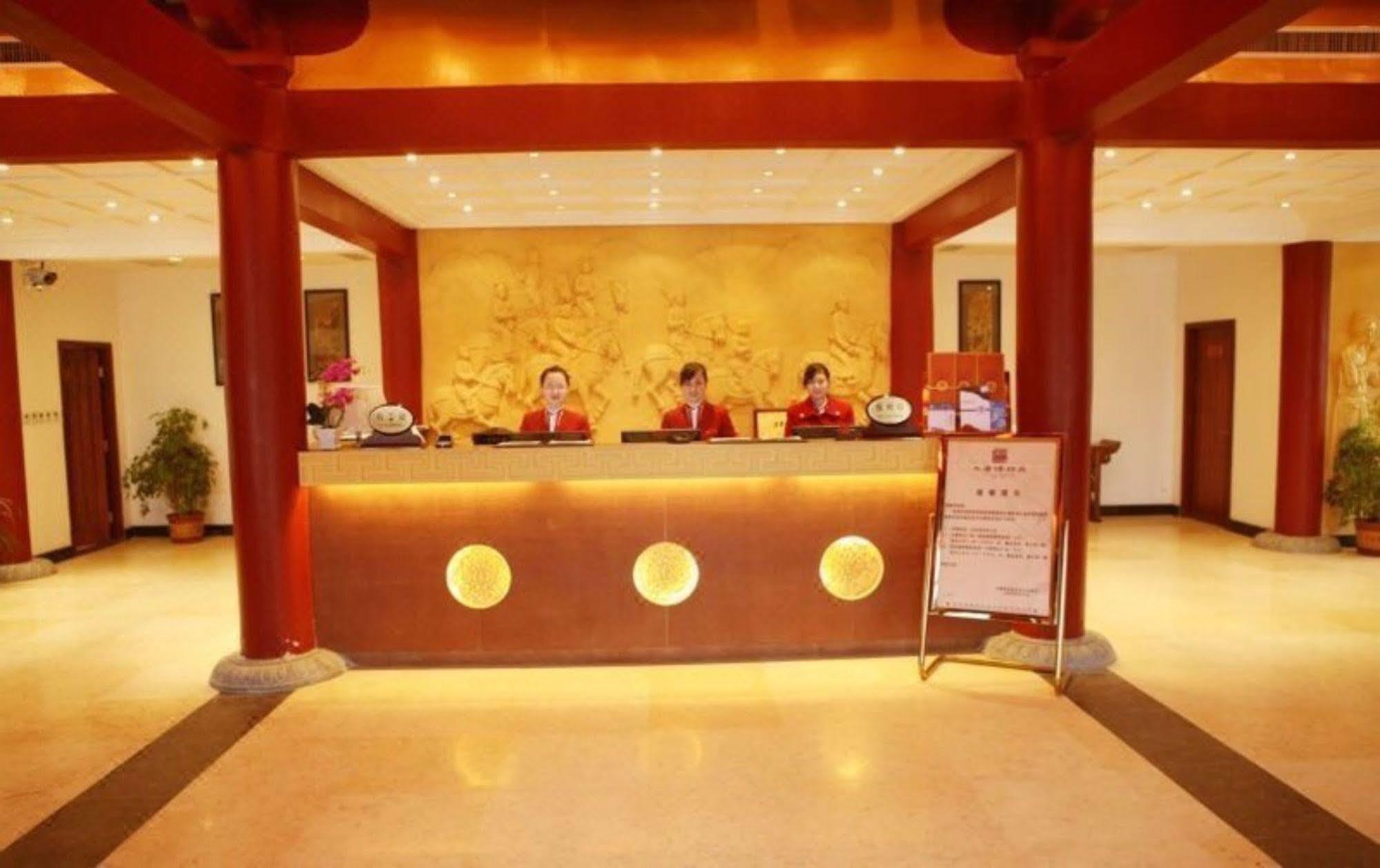 Tang Dynasty Art Garden Hotel Xi'an  Interior foto